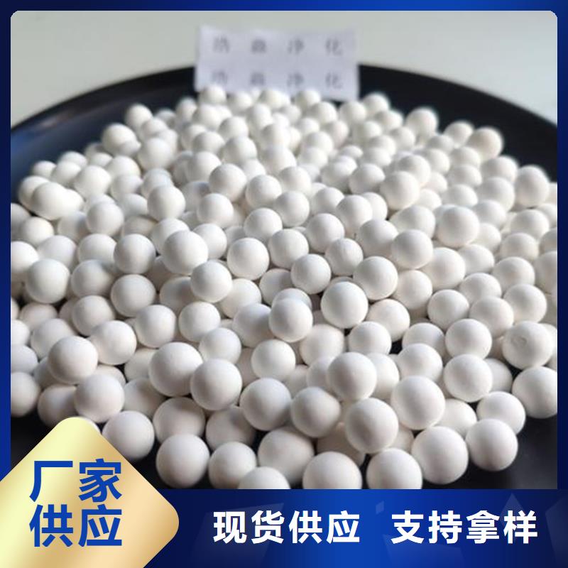 氧化煤质活性炭优选厂商
