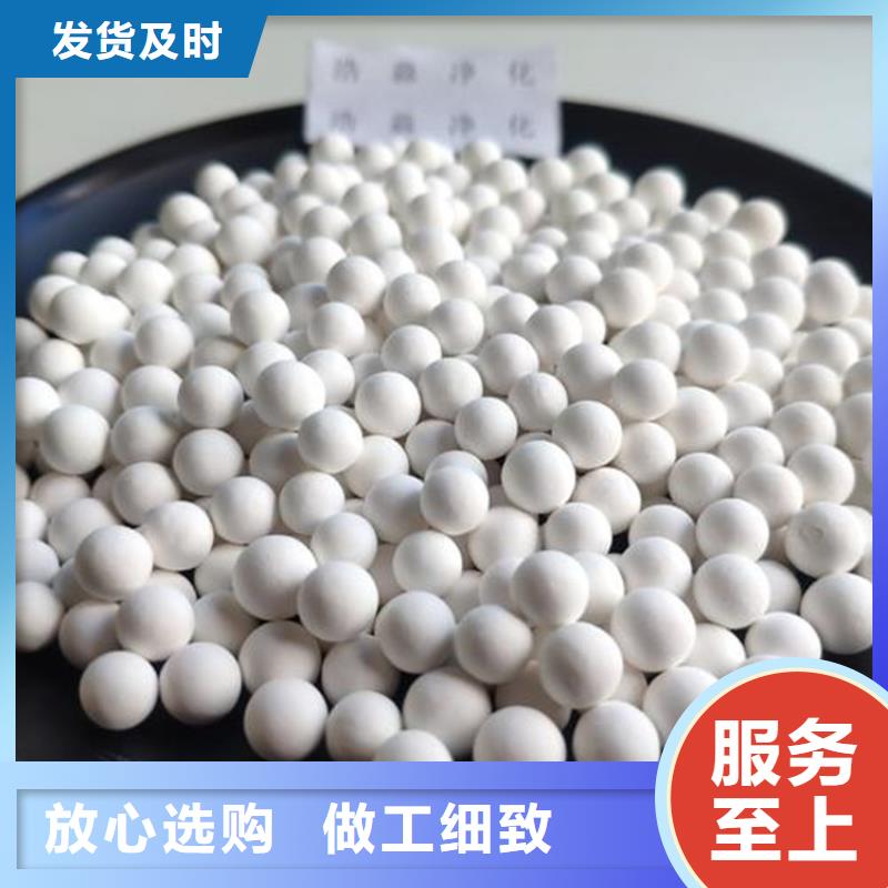 氧化-【煤质活性炭】适用场景