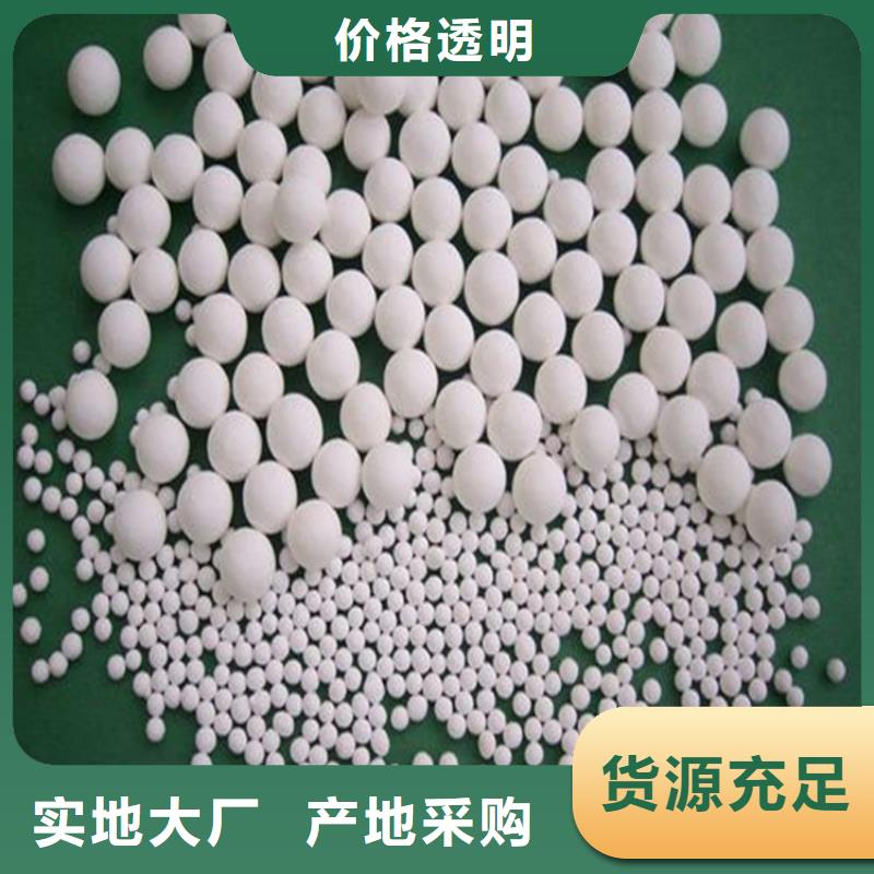 氧化煤质活性炭优选厂商