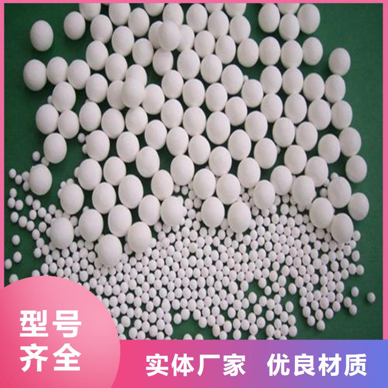 氧化-【煤质活性炭】适用场景