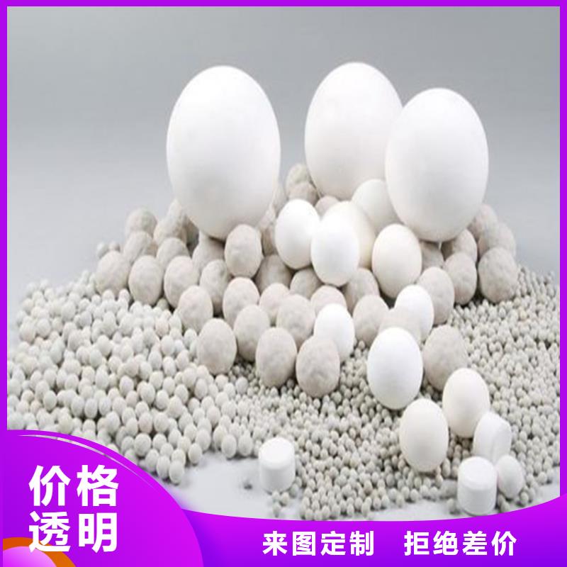 氧化椰壳活性炭好品质售后无忧