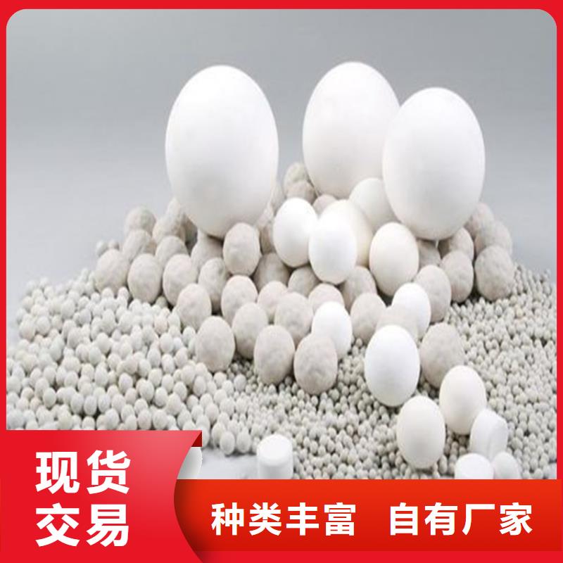 氧化-【煤质活性炭】适用场景