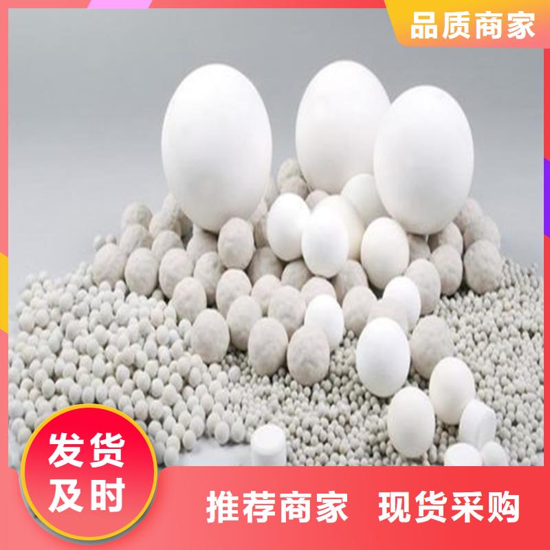 氧化煤质活性炭优选厂商