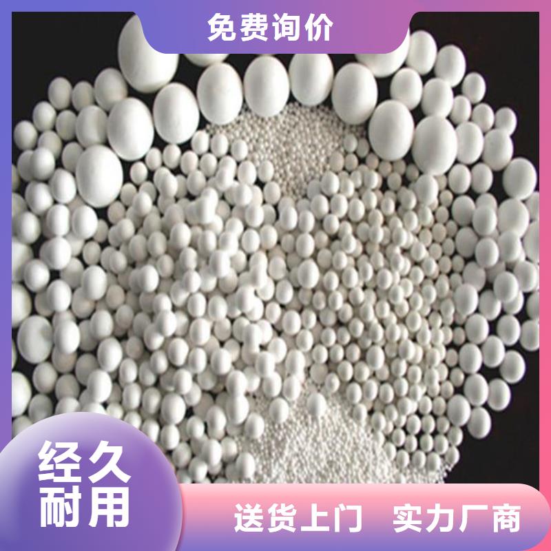 氧化-【煤质活性炭】适用场景
