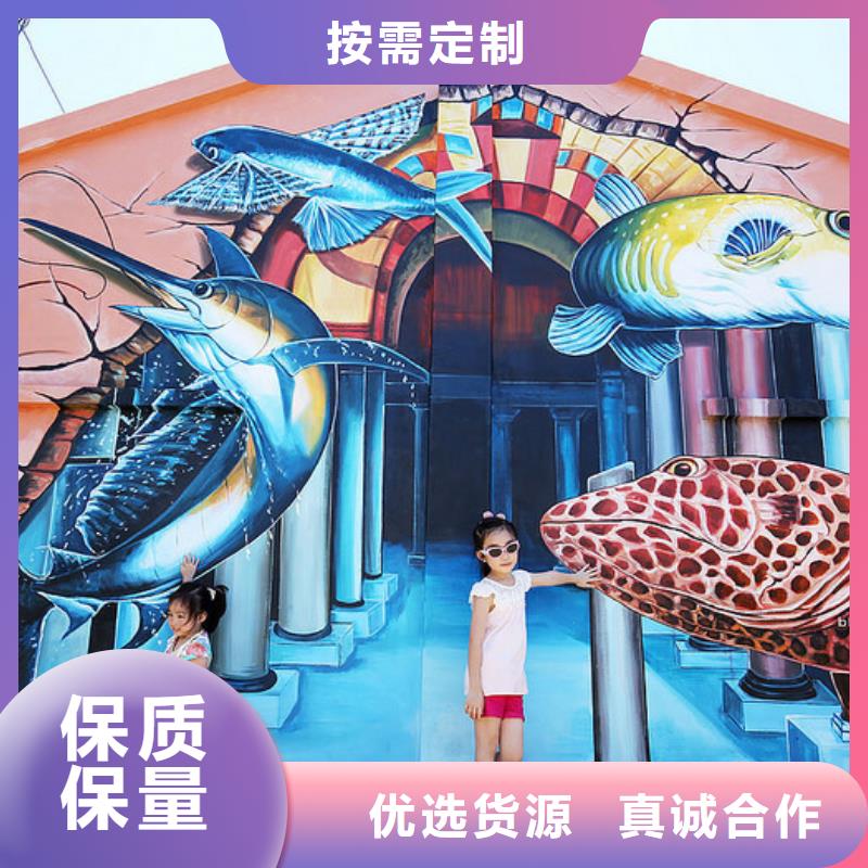 墙绘彩绘手绘墙画壁画餐饮墙绘浮雕彩绘3d墙画墙面手绘墙体彩绘