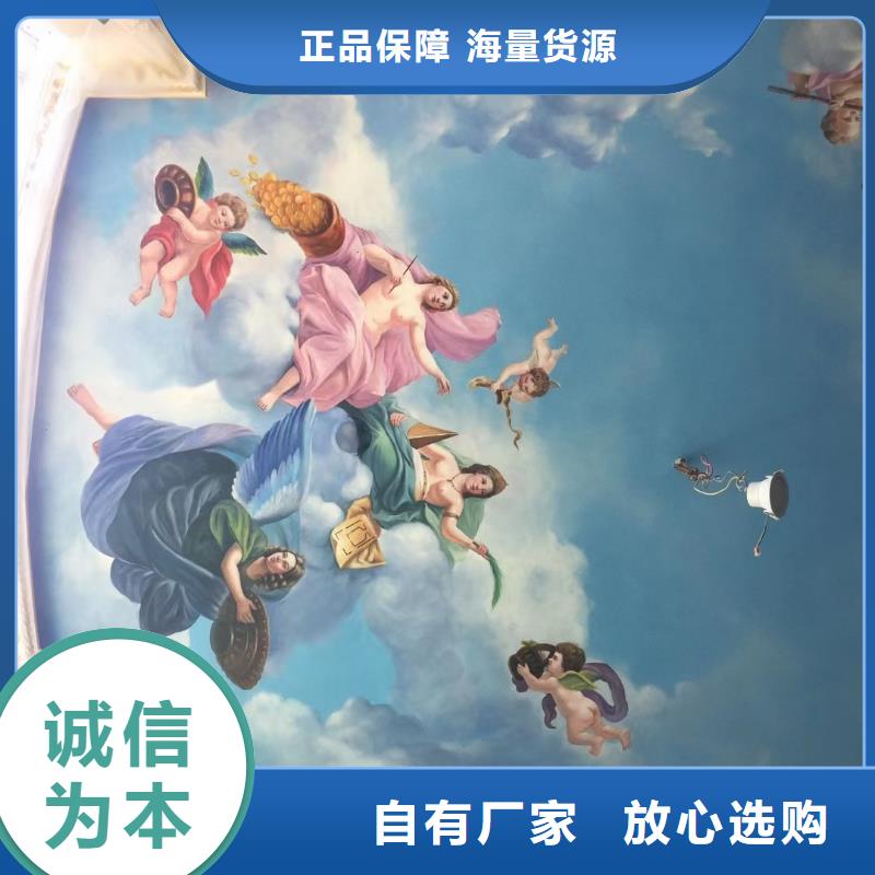墙绘彩绘手绘墙画壁画餐饮墙绘文化墙彩绘户外手绘架空层墙面手绘墙体彩绘