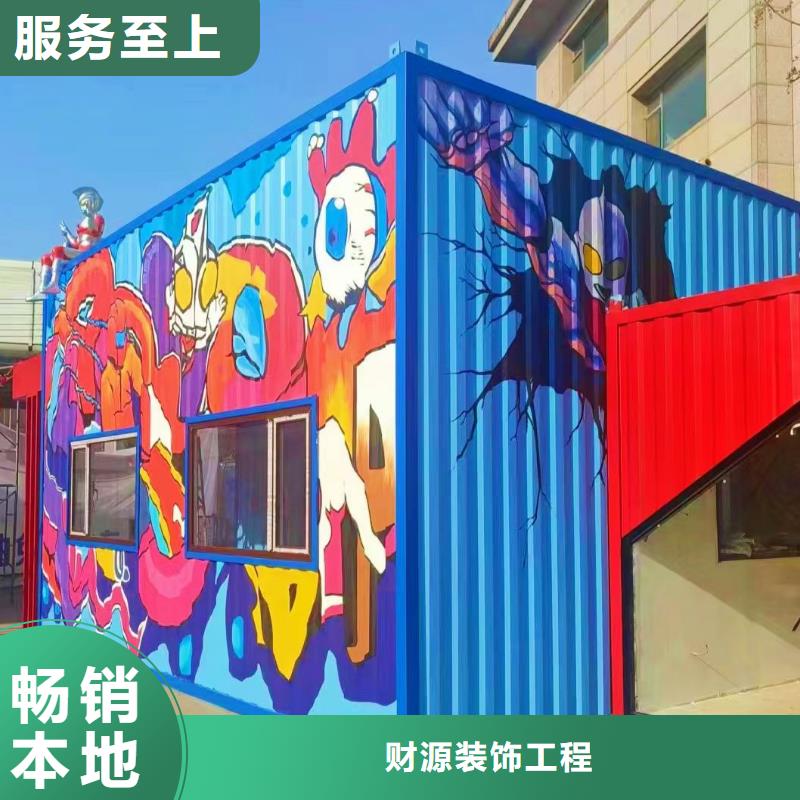 墙绘彩绘手绘墙画壁画餐饮墙绘浮雕彩绘3d墙画墙面手绘墙体彩绘