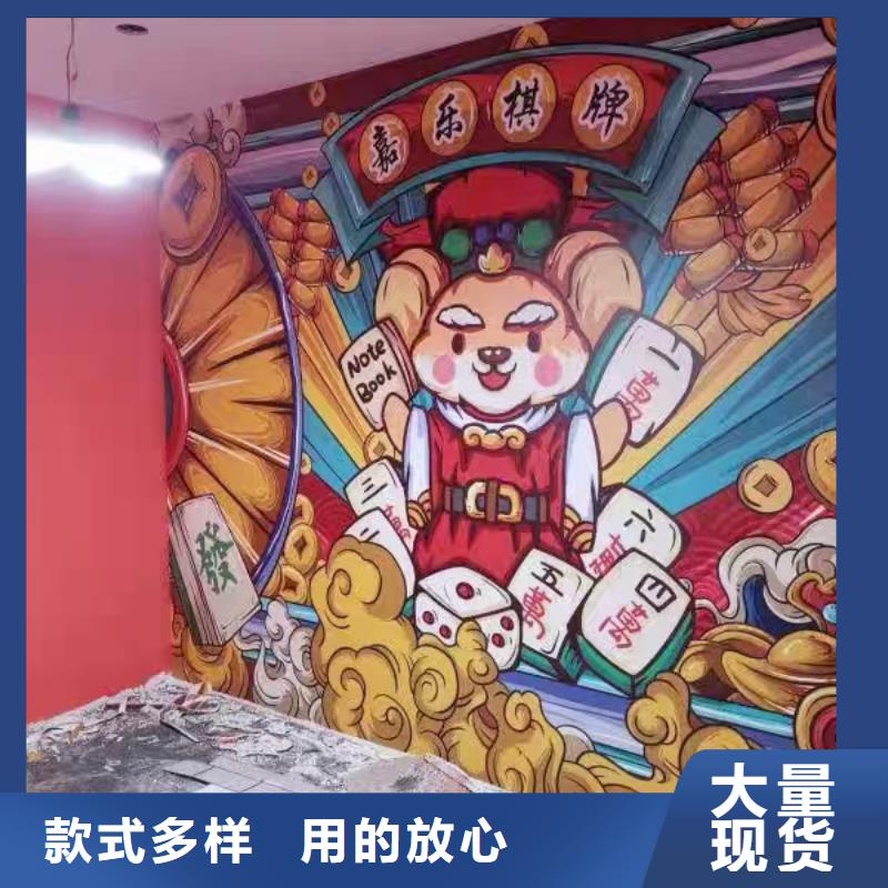 墙绘彩绘手绘墙画壁画餐饮墙绘浮雕彩绘3d墙画墙面手绘墙体彩绘