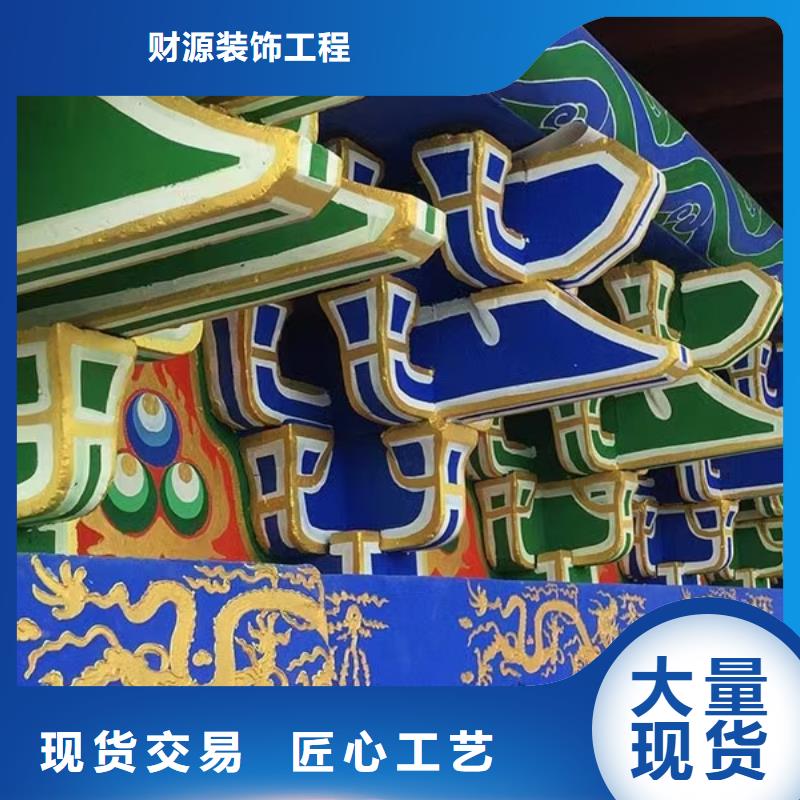 墙绘彩绘手绘墙画壁画墙体彩绘企业文化墙彩绘一站式服务