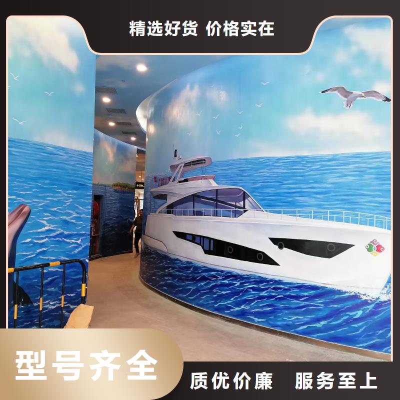 墙绘彩绘手绘墙画壁画餐饮墙绘浮雕彩绘3d墙画墙面手绘墙体彩绘
