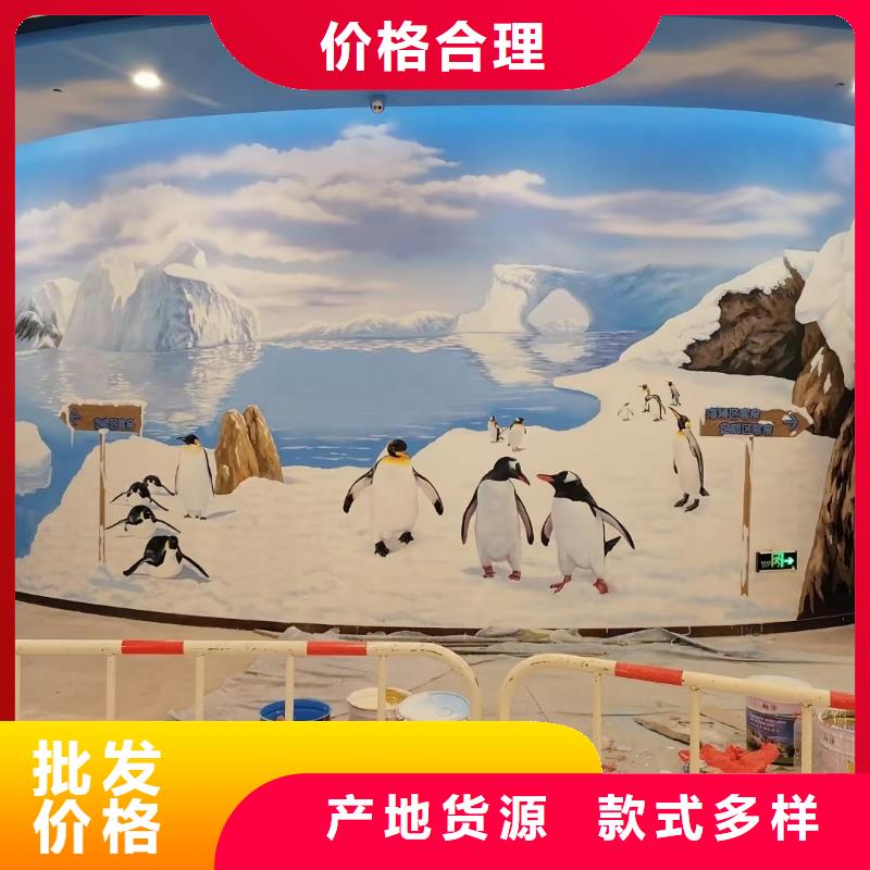 墙绘彩绘手绘墙画壁画餐饮墙绘浮雕彩绘3d墙画墙面手绘墙体彩绘