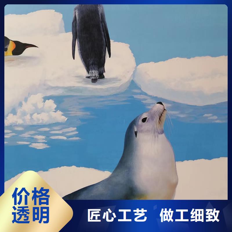 墙绘彩绘手绘墙画壁画餐饮墙绘浮雕彩绘3d墙画墙面手绘墙体彩绘