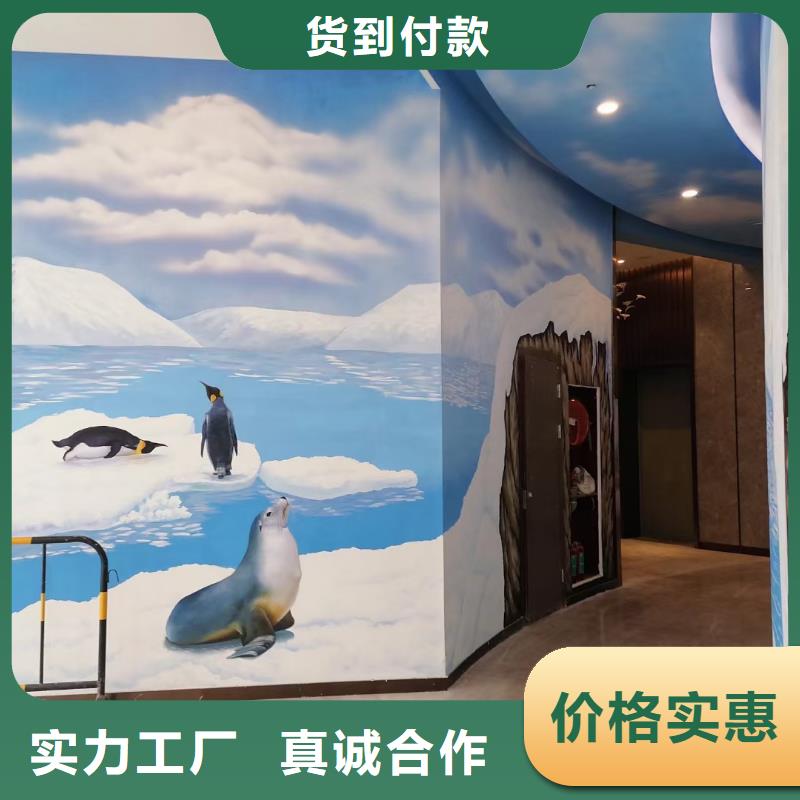 墙绘彩绘手绘墙画壁画餐饮墙绘浮雕彩绘3d墙画墙面手绘墙体彩绘