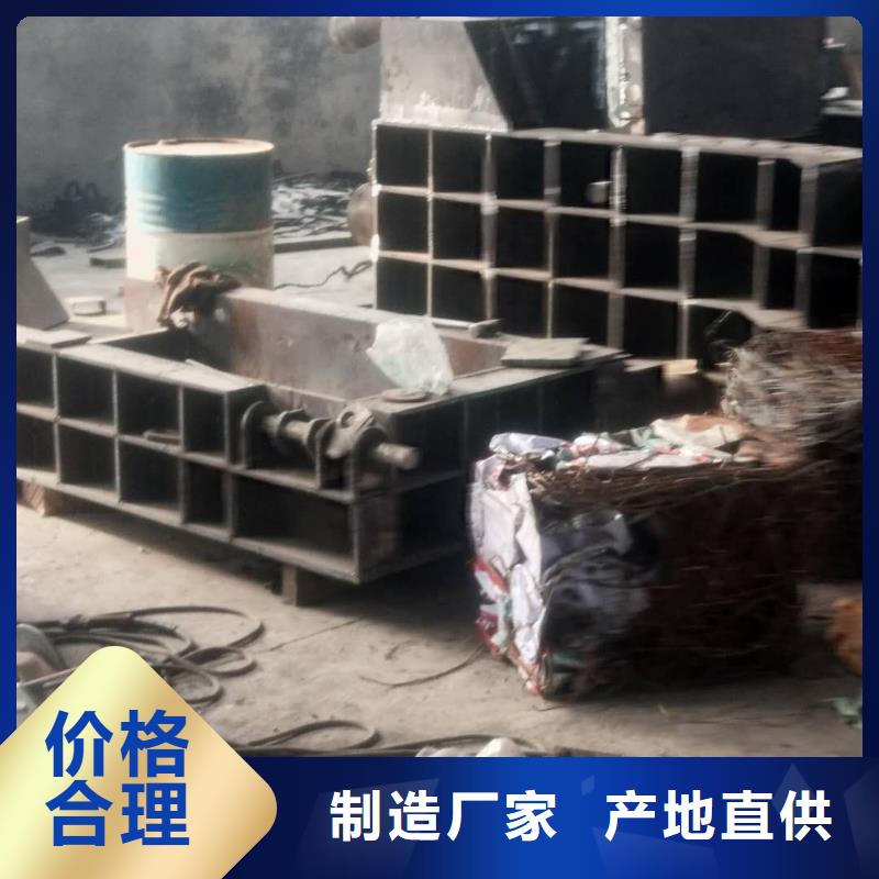压饼机卧式金属压块机产地直供
