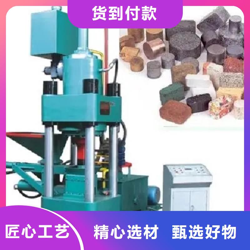 铜削压饼机哪家好
