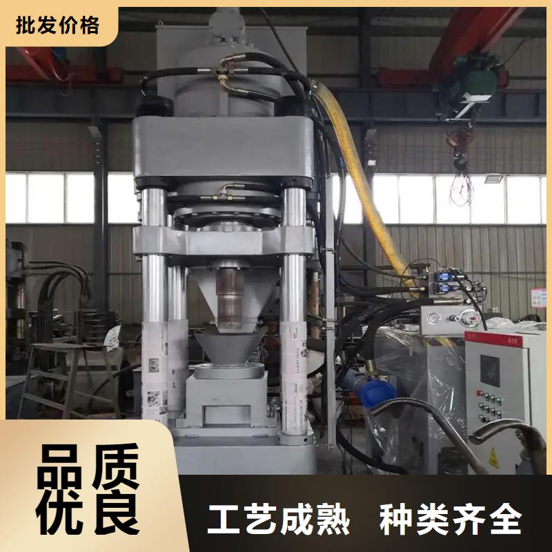 压饼机液压打包机厂家好品质选我们