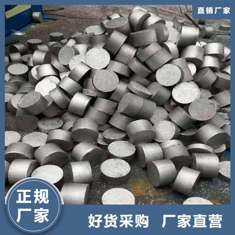 铁屑压饼机小型服务为先