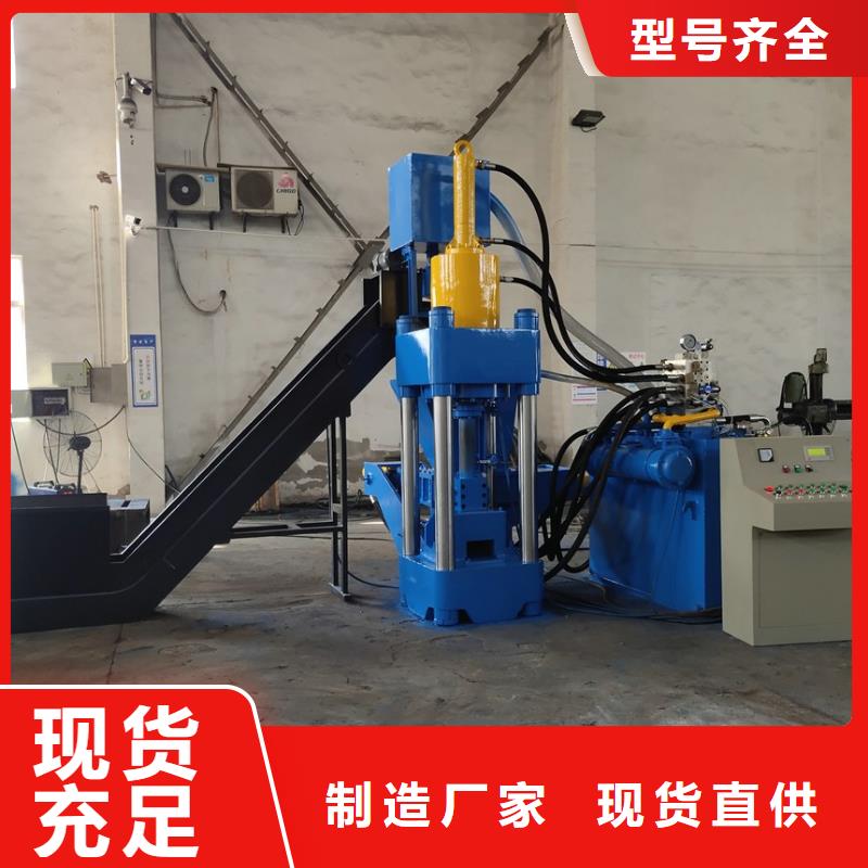 压饼机废纸压包机用心制作