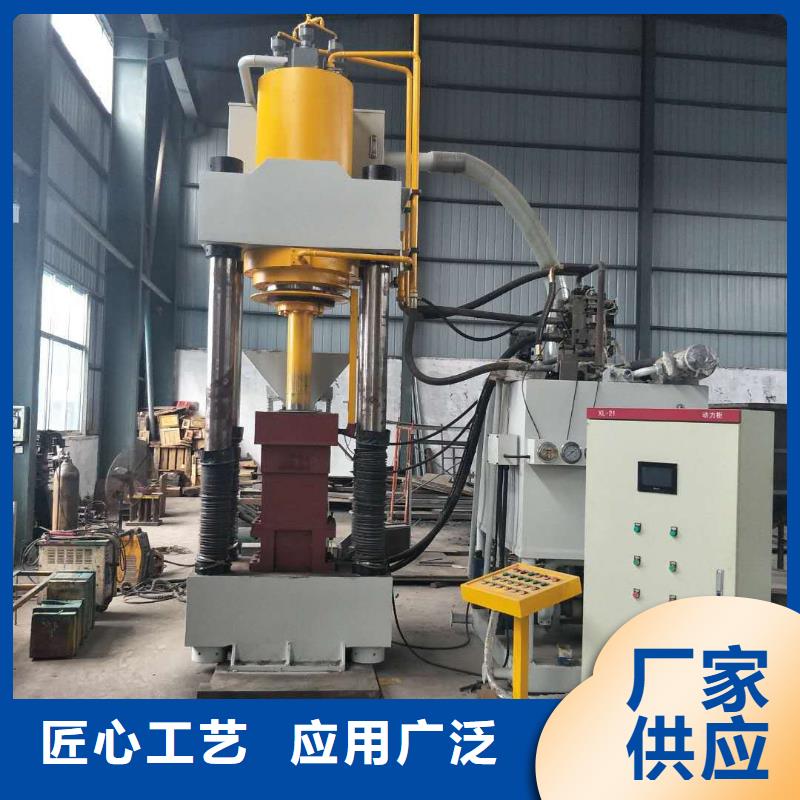 压饼机卧式金属压块机一站式厂家