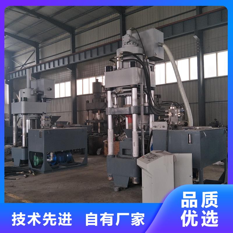 压饼机液压打包机厂家好品质选我们