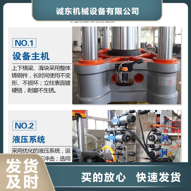 压饼机卧式金属压块机一站式厂家