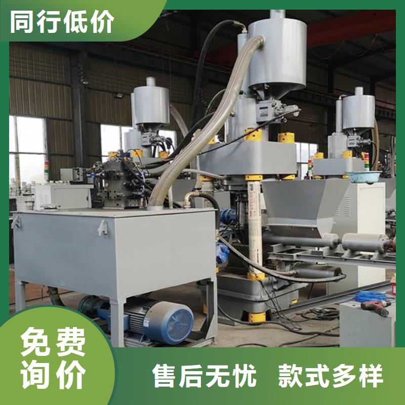 压饼机液压打包机厂家好品质选我们