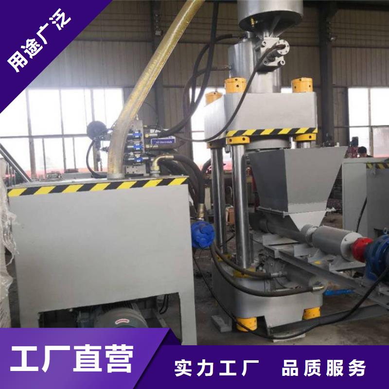 压饼机废纸压包机用心制作