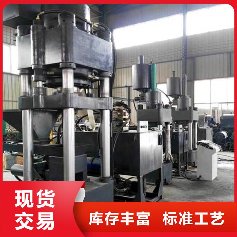 压饼机废纸压包机用心制作
