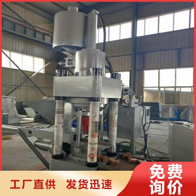 压饼机液压打包机厂家好品质选我们