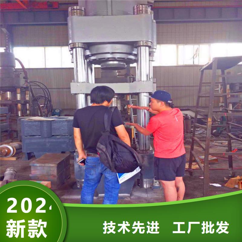 压饼机卧式金属压块机产地直供