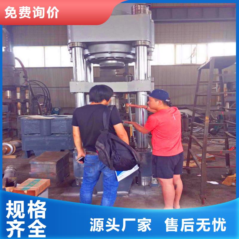 压饼机废纸压包机用心制作
