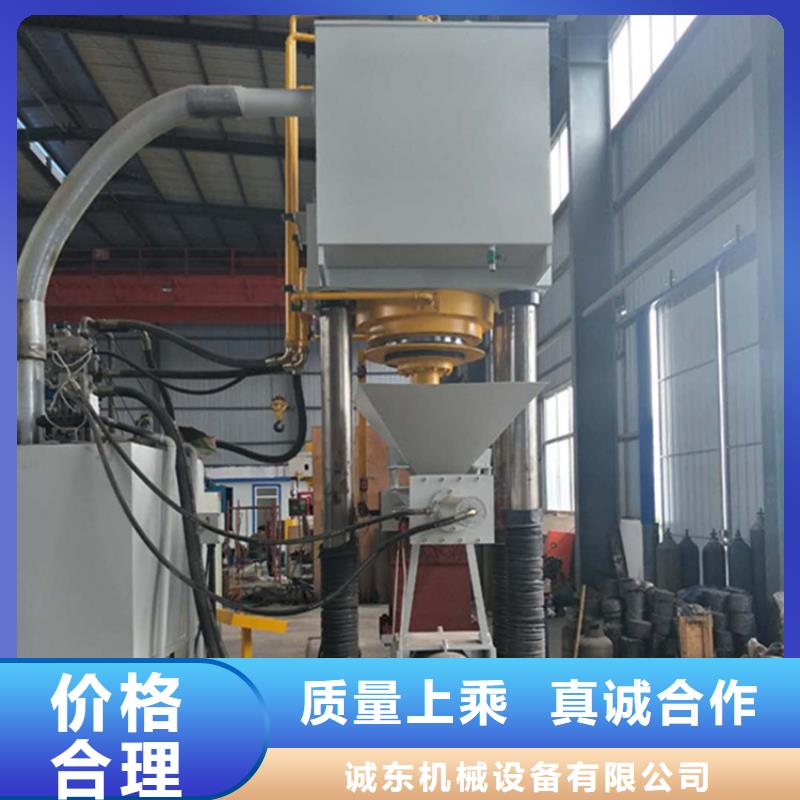 压饼机废纸压包机用心制作