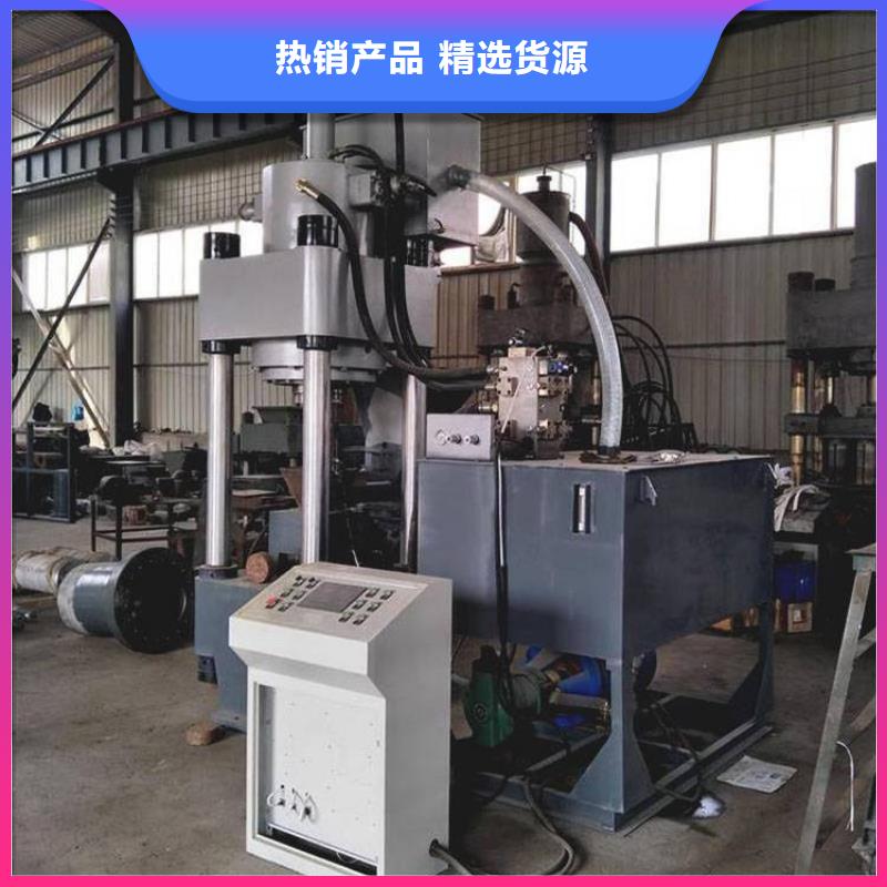 压饼机卧式金属压块机产地直供