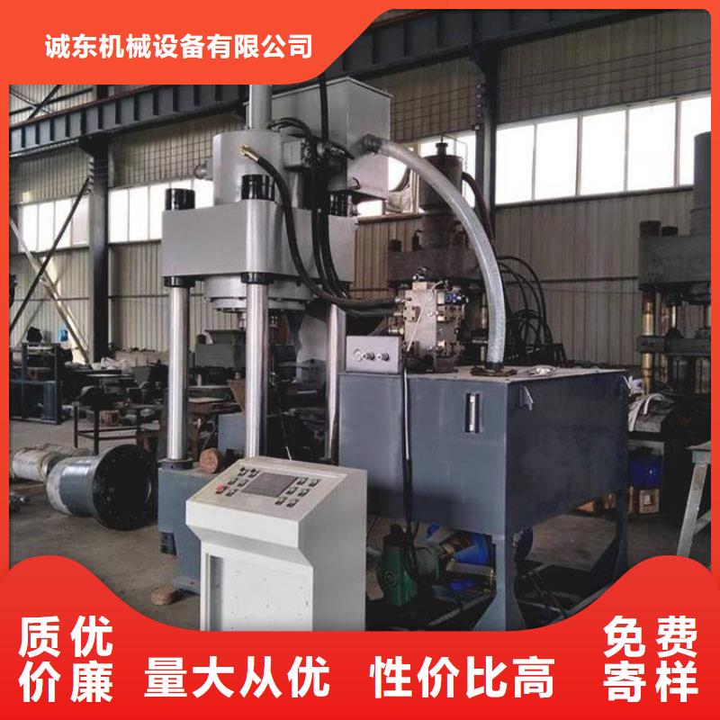 压饼机液压打包机厂家好品质选我们