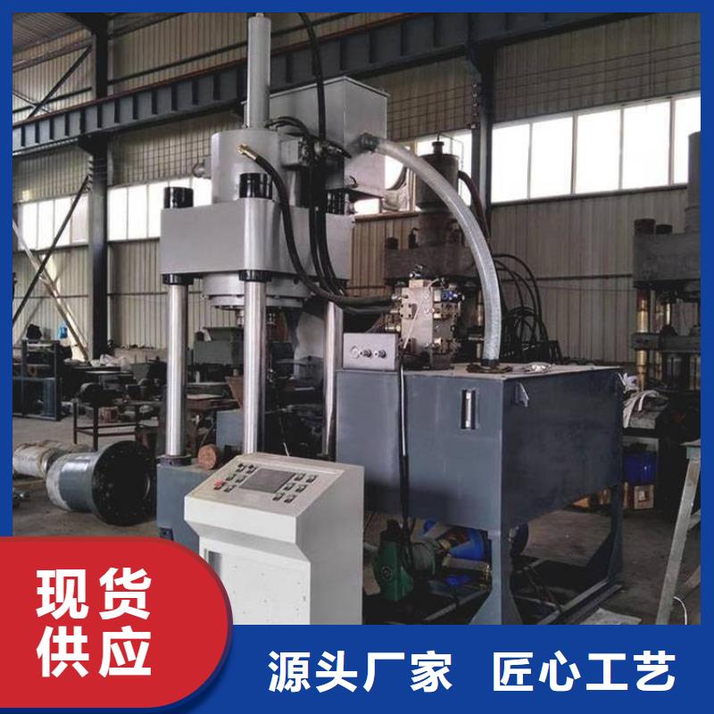压饼机卧式金属压块机产地直供