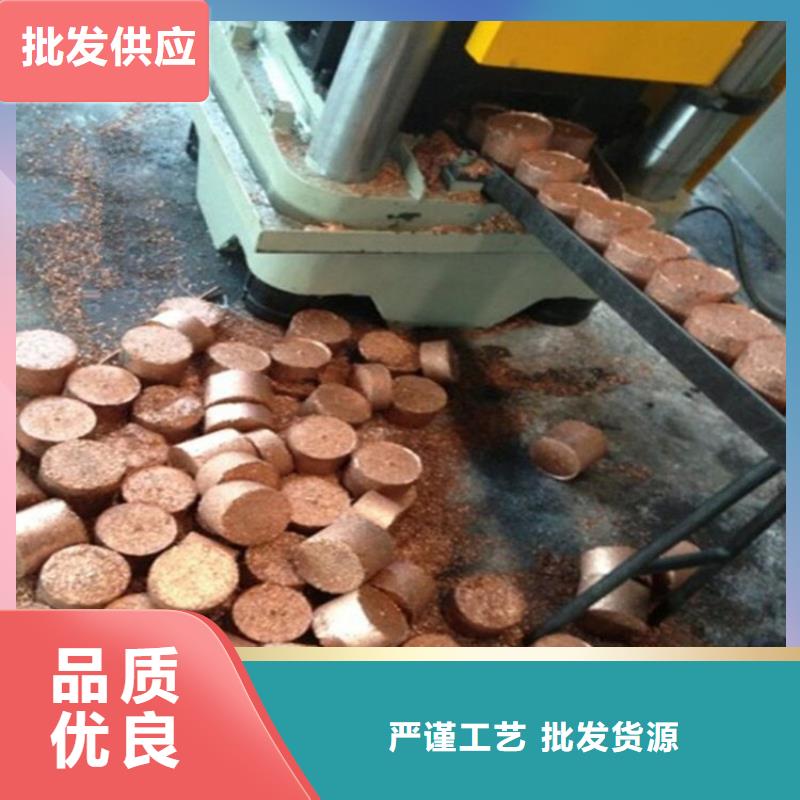 压饼机_全自动金属压饼设备今年新款