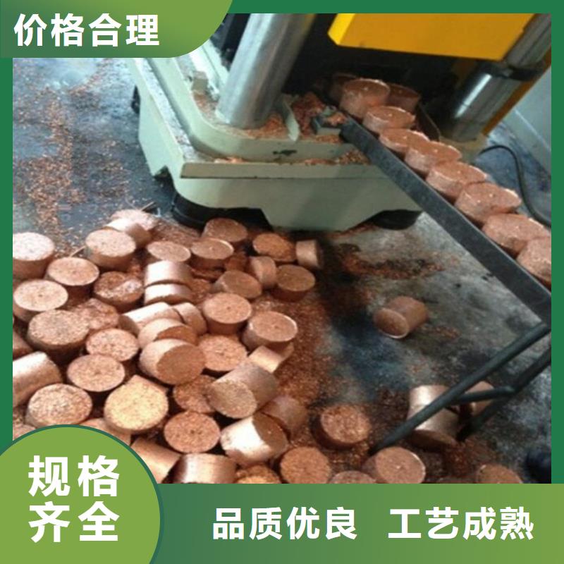 压饼机废纸压包机用心制作