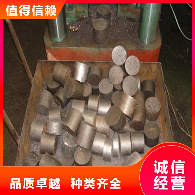 压饼机液压打包机厂家好品质选我们
