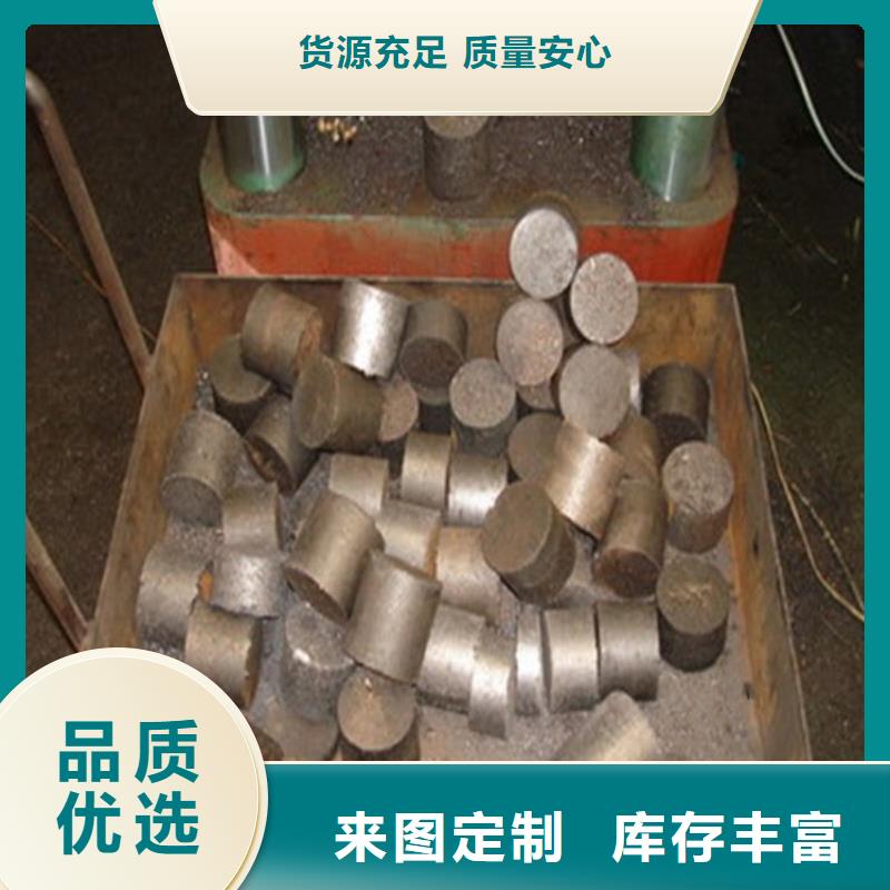 压饼机卧式金属压块机产地直供
