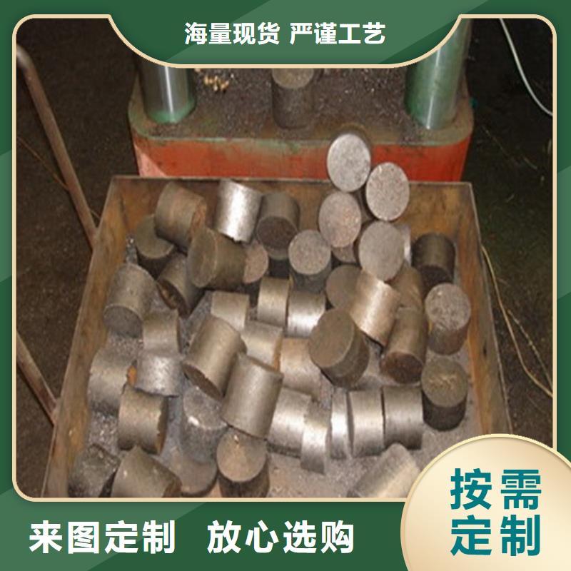 压饼机_全自动金属压饼设备今年新款