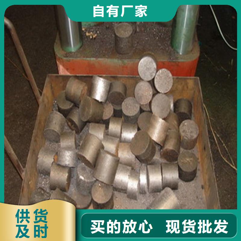 压饼机废纸压包机用心制作