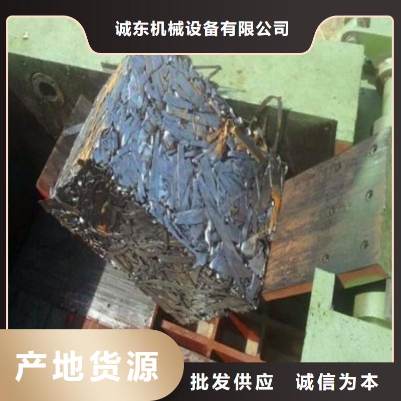 压饼机卧式金属压块机产地直供