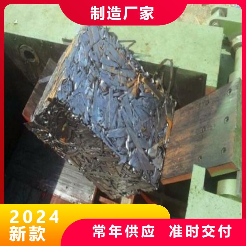压饼机废纸压包机用心制作