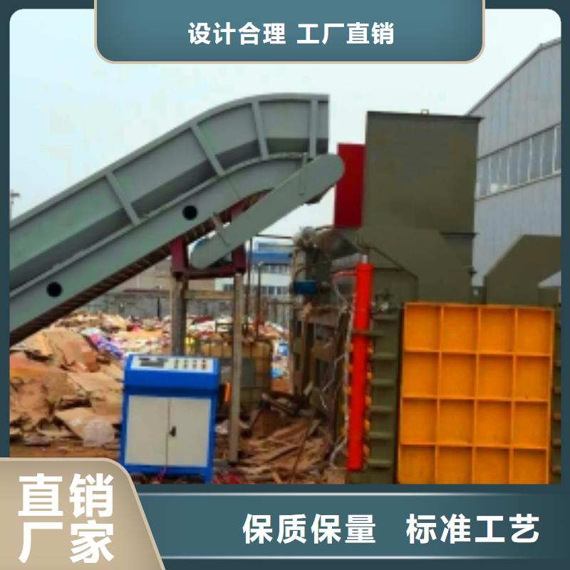 打包机,多功能撕裂机品质保障价格合理