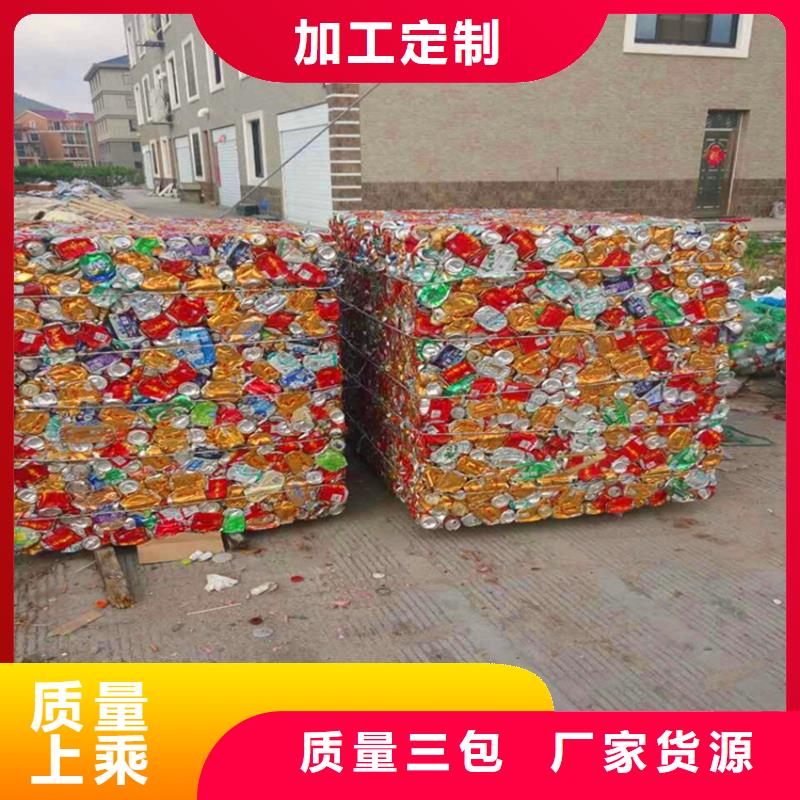 打包机,多功能撕裂机品质保障价格合理