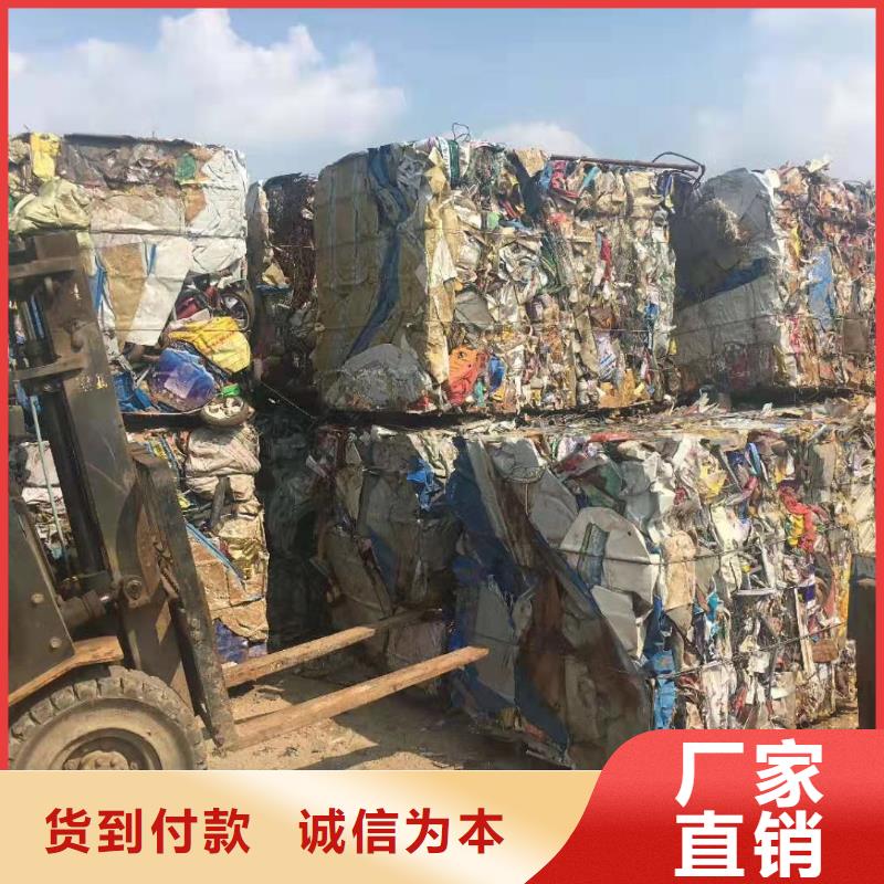 打包机金属龙门剪快速物流发货