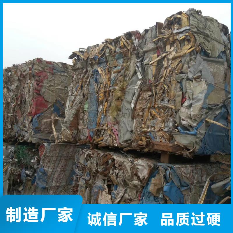 【打包机-废纸打包机厂家品质好才是硬道理】