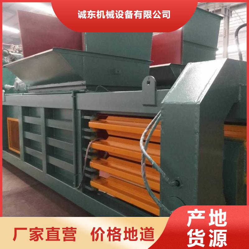 打包机【废铁龙门剪厂家】质优价廉
