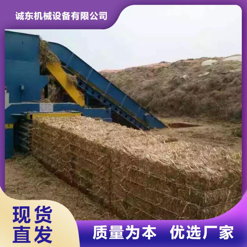 打包机-金属削压饼机厂家销售