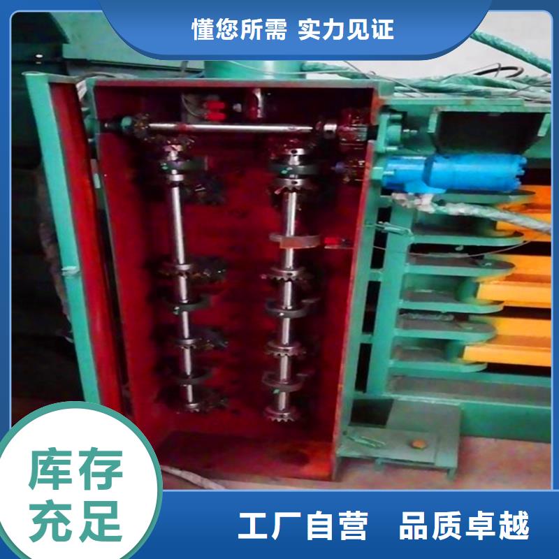 打包机金属龙门剪快速物流发货